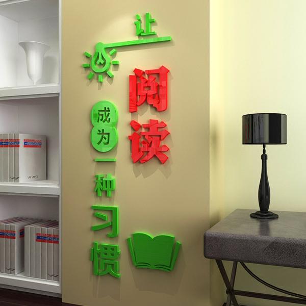 春光正好，莫負(fù)韶華！