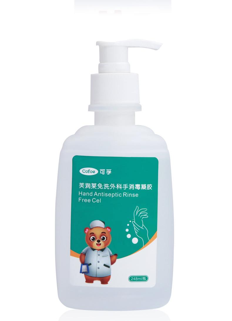 免洗洗手液能代替酒精嗎？