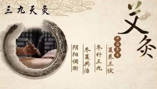 艾草泡腳能去濕氣嗎哪些人不能用艾草泡腳？