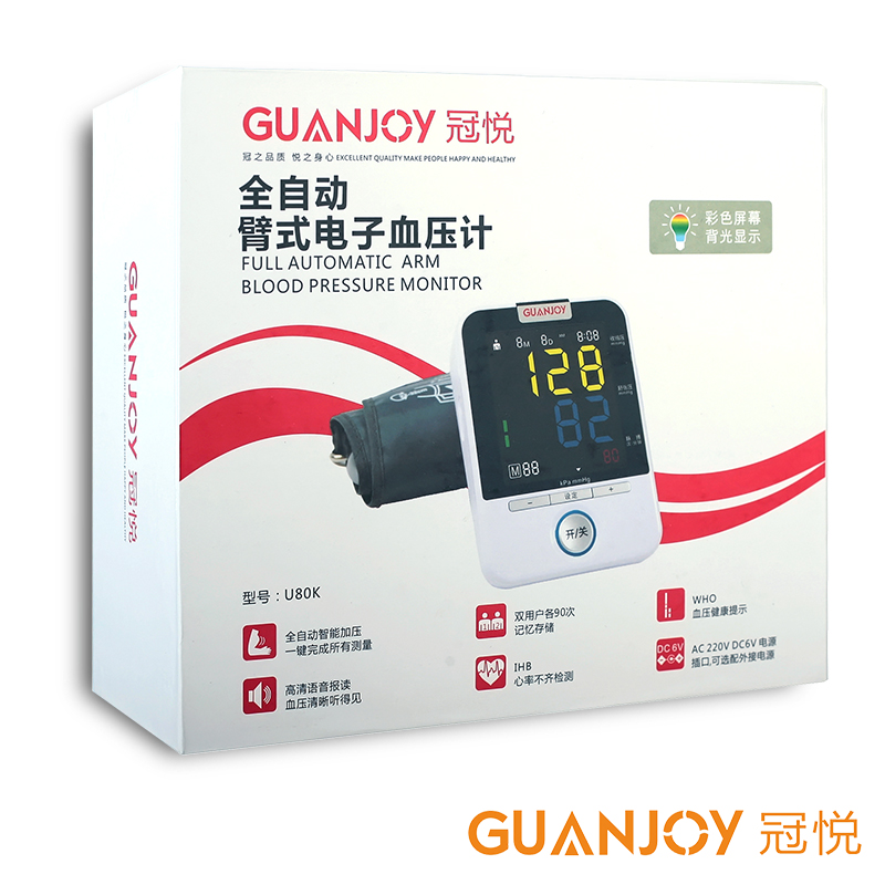 醫(yī)院與家庭中的理療方法有哪些不同？