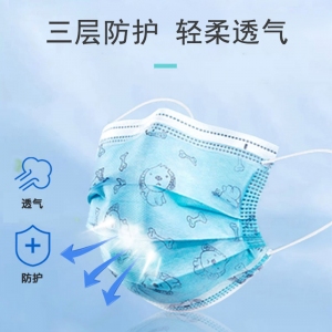 科學防護，收好這份兒童口罩使用指南！