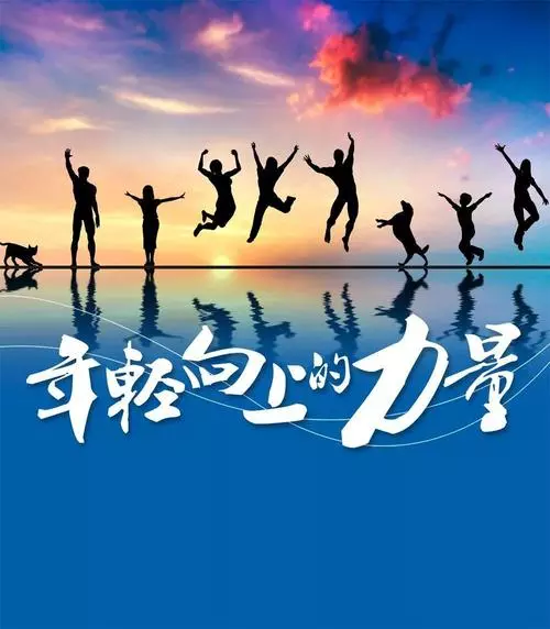 全球醫(yī)療器械市場已超3萬億！美敦力穩(wěn)居第一