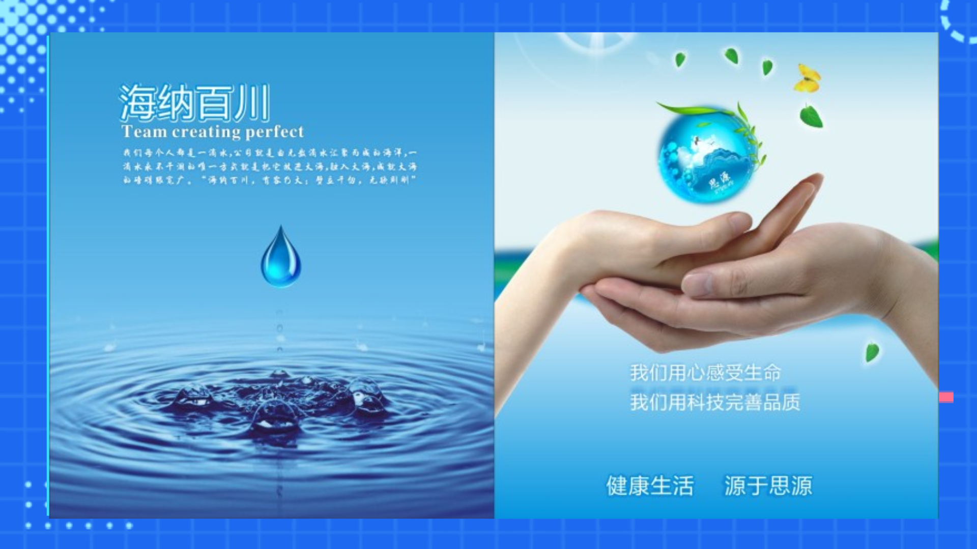 河南思源醫(yī)療器械有限公司！