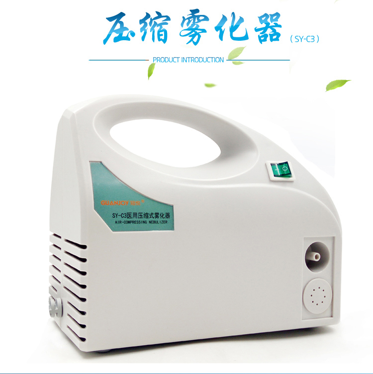 冠悅霧化器的使用方法，你Get到了嗎？