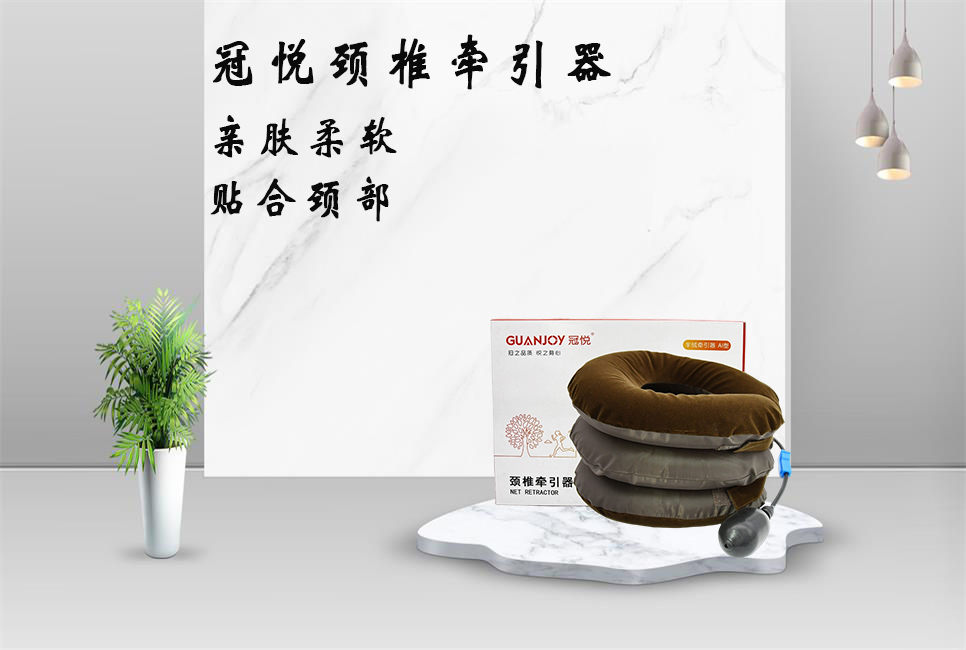 你知道哪些行為會導(dǎo)致頸椎病嗎？