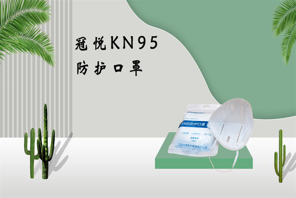 德爾塔毒株或?qū)е赂鼑?yán)重疾??？