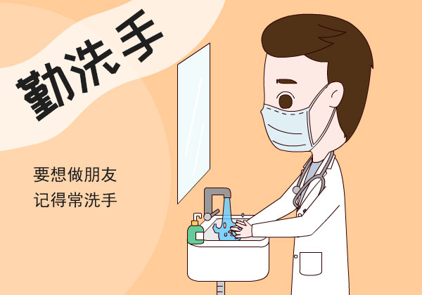 醫(yī)療器械網(wǎng)：居家消毒需注意什么？