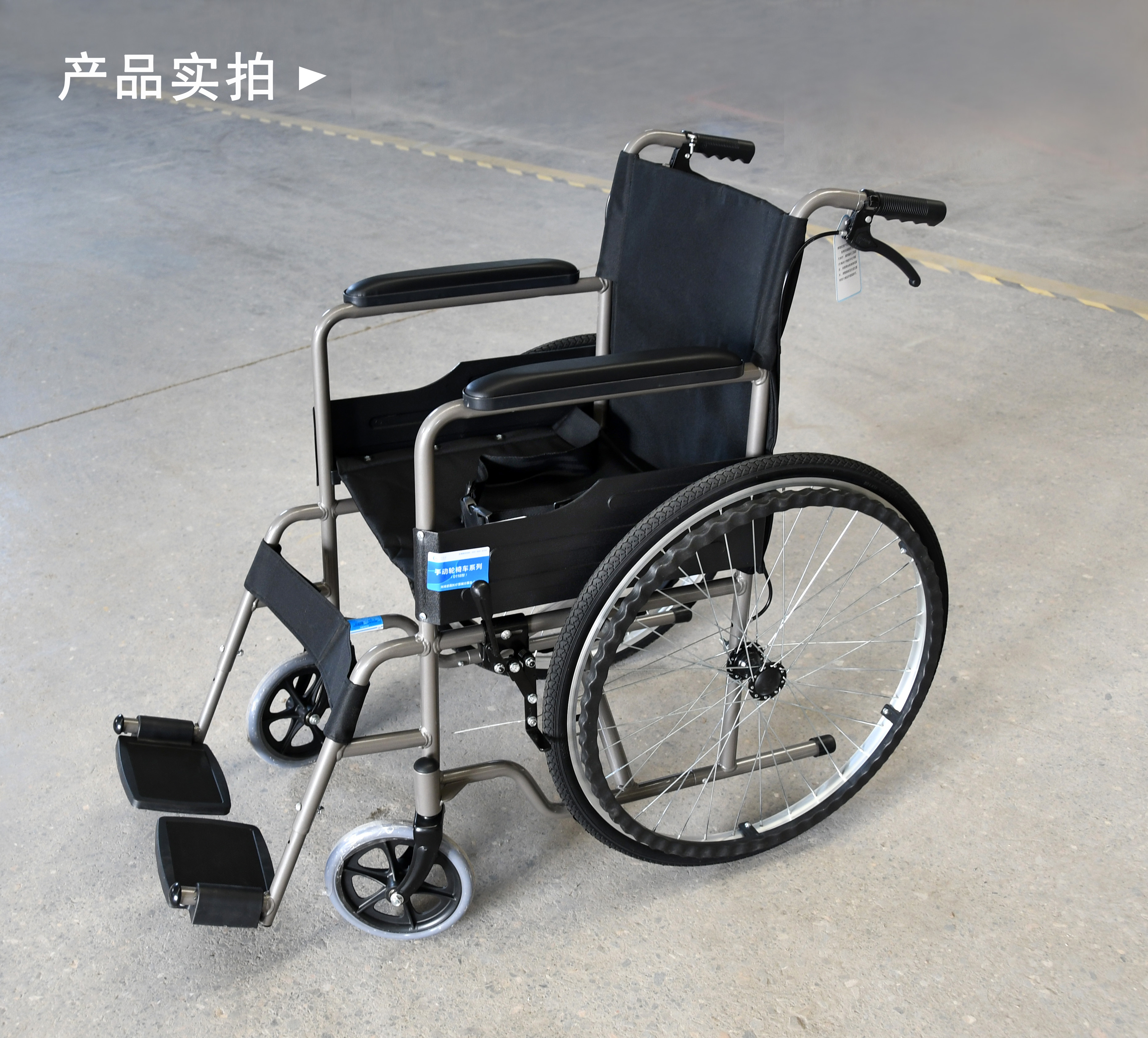 什么材質的輪椅好?鋼制和鋁合金輪椅如何選擇？